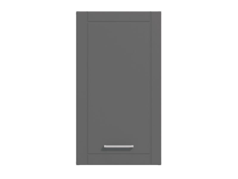 Kuhinjski element LIDIA V40